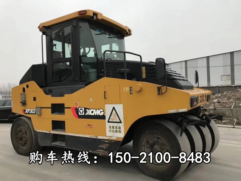 �����칤301��·�C(j��)